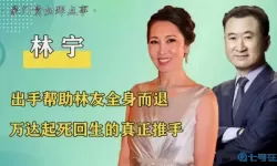 笑傲江湖安全锁怎么解除