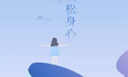 英雄联盟手游香炉牛头