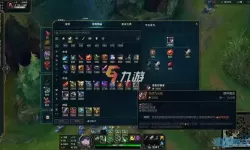 lol星蚀女枪天赋