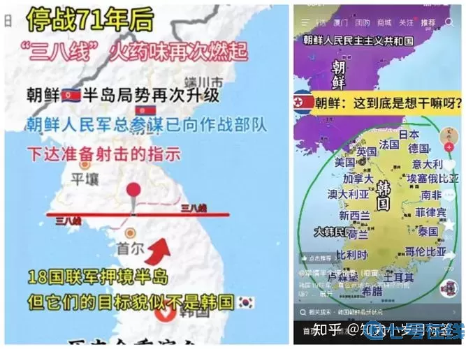 预言第三次世界大战的爆发时间