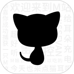 猫耳FM手机版