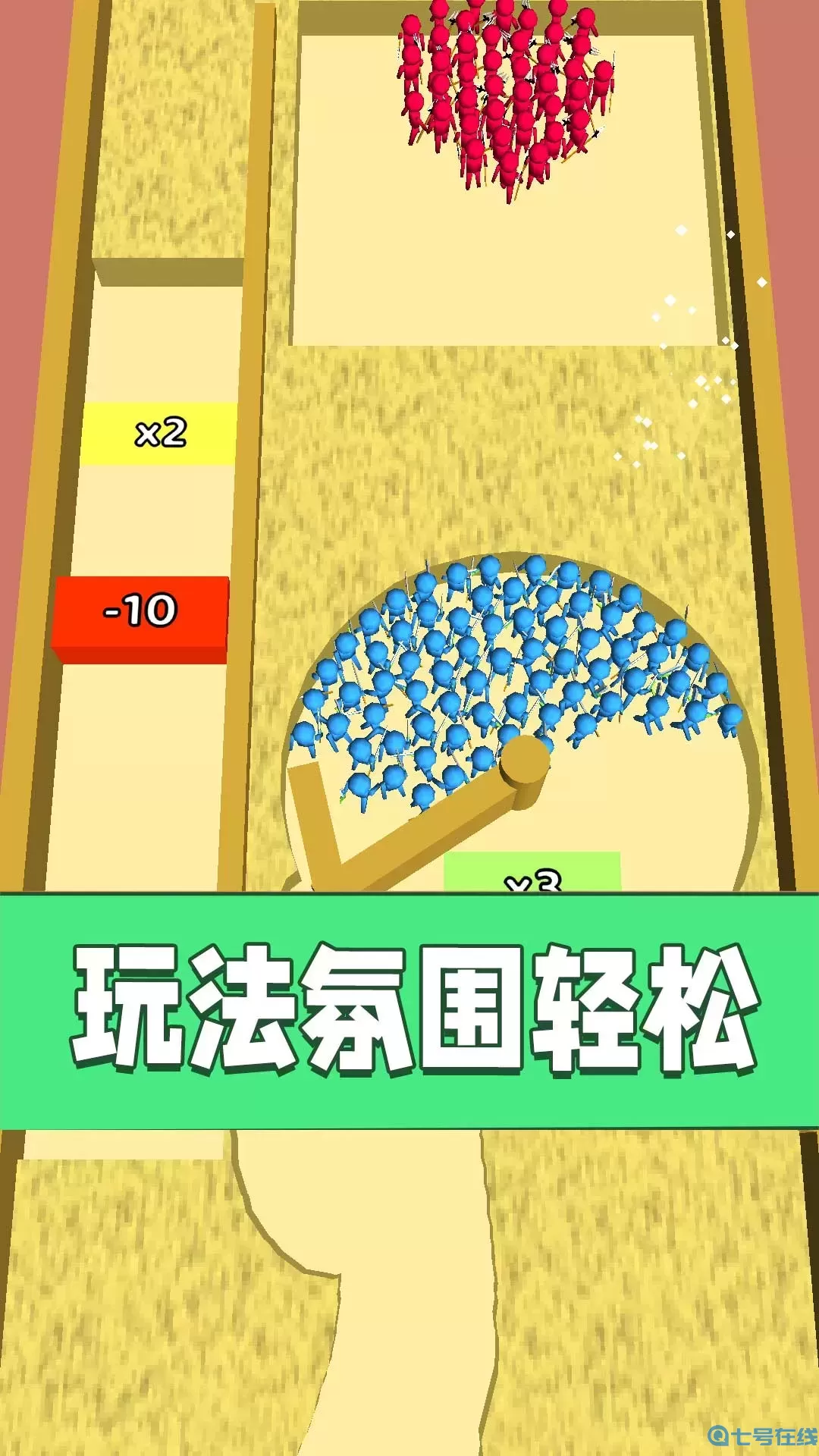 我小弟狂多手游官网版