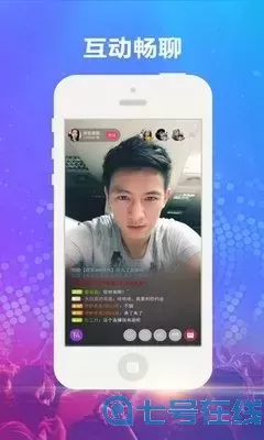 秀奇恋场直播间下载正版