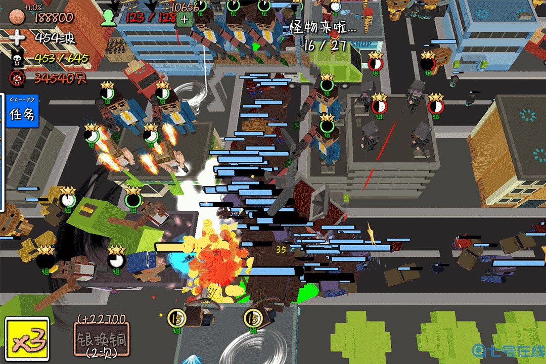 我的塔防官方版本