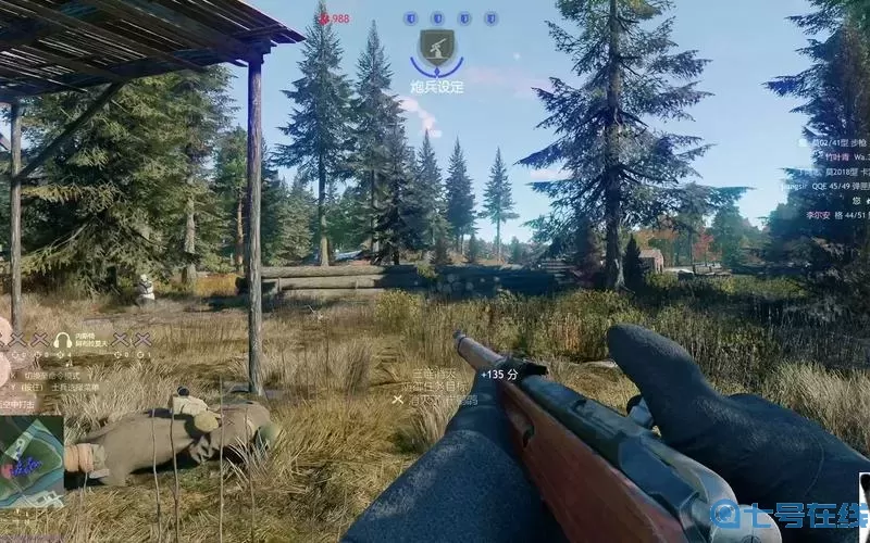 类似于战地的二战射击游戏