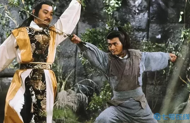 笑傲江湖哪个版本最好看