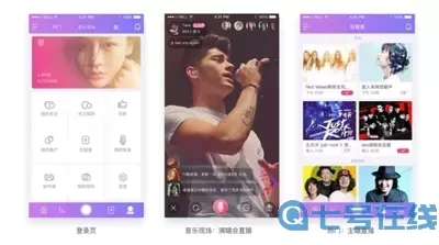 美女裤装秀场下载免费