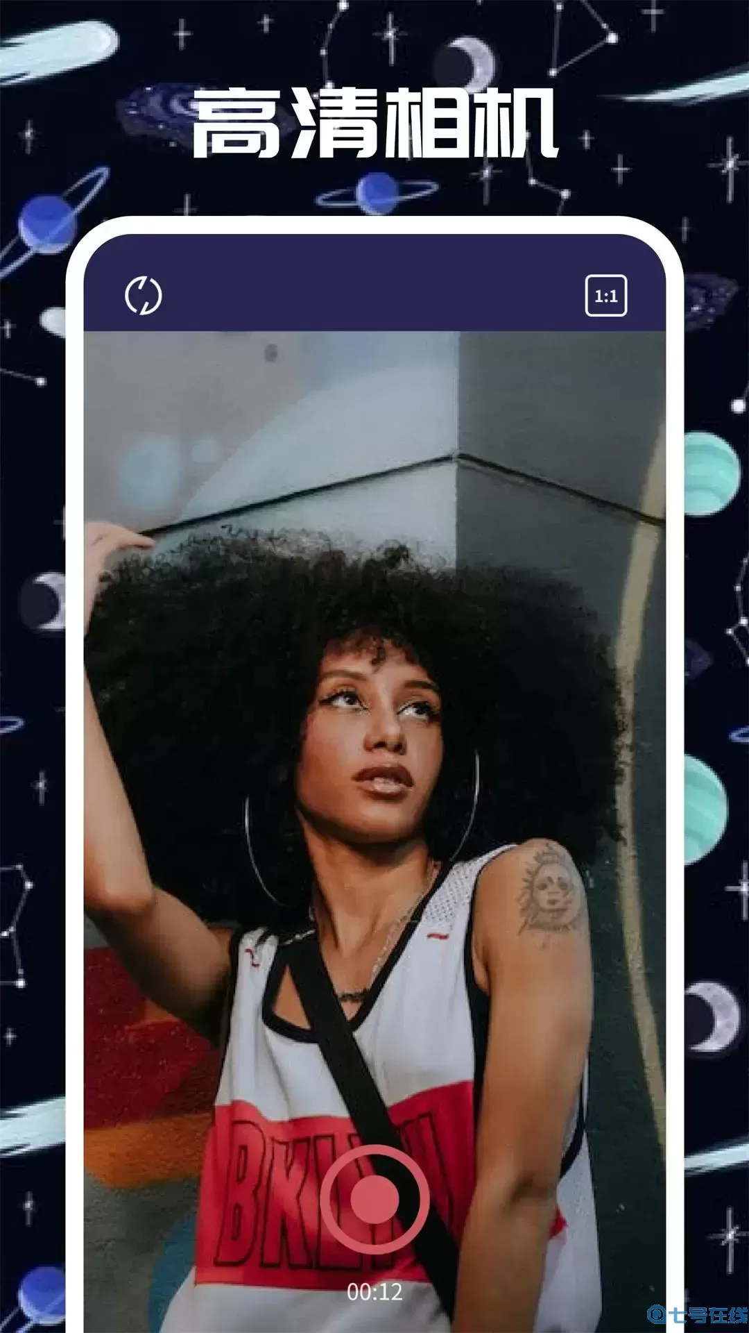 大鱼影视下载app