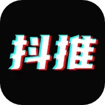 抖推下载正版