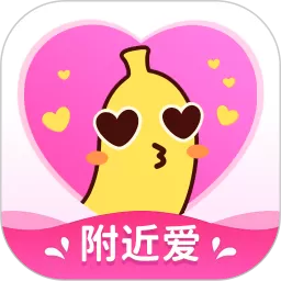 附近爱app下载