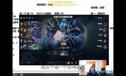 lol脚本多久会检测出来