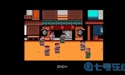 热血时代剧通关顺序