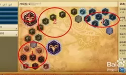 英雄联盟最早的符文