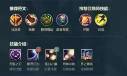 lol韧性计算公式