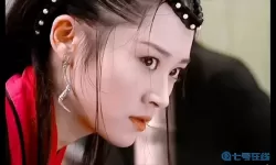 哪个任盈盈最漂亮