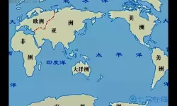 东南太平洋海域是哪个国家的
