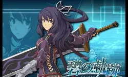 碧之轨迹核心回路快速升级