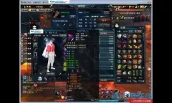 笑傲江湖ol账号