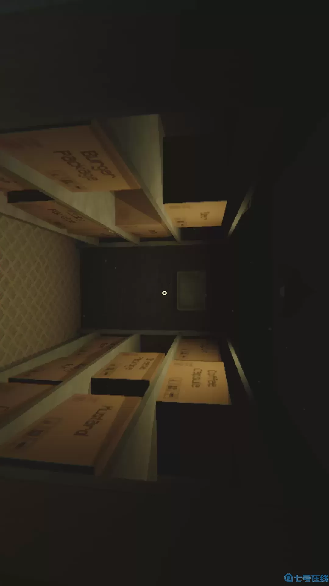 惊魂逃生正版下载