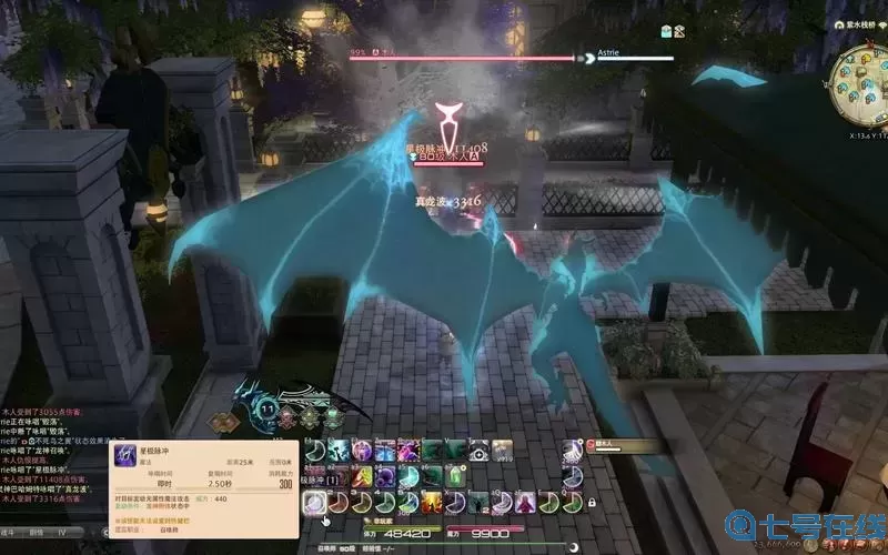 ff14召唤和黑魔哪个更强力