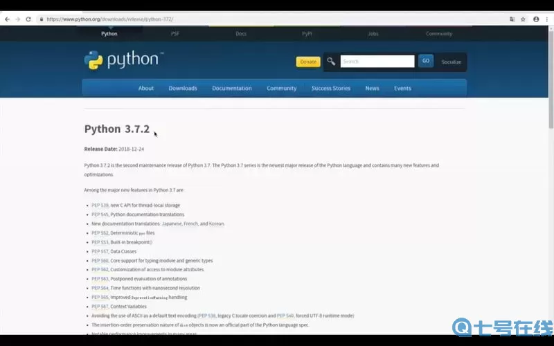 大联盟app辅助器