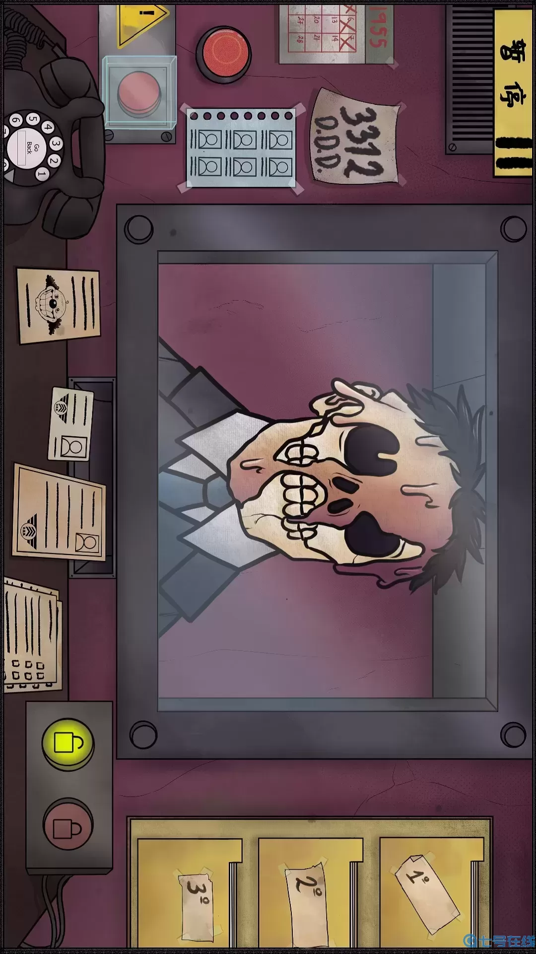 恐怖伪人邻居模拟下载正版