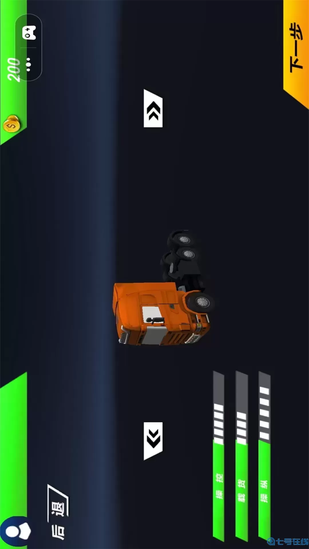 3D真实卡车模拟手游下载