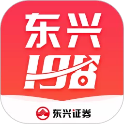 东兴198app最新版