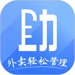 庆趣助手官网版app