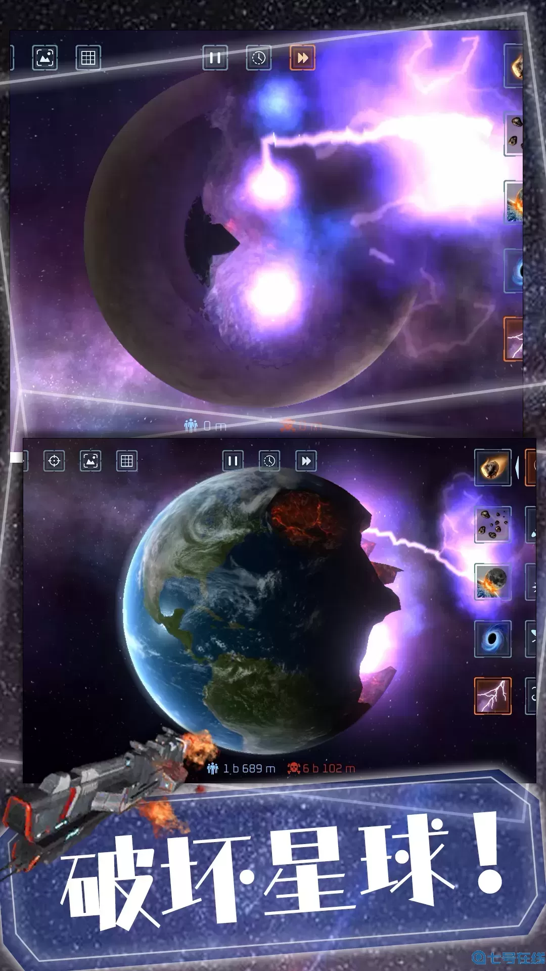 上帝也疯狂最新版