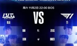 历届全球总决赛lol冠军是谁