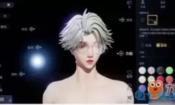 ff14捏脸数据专区