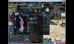 笑傲江湖ol里烟花有什么用