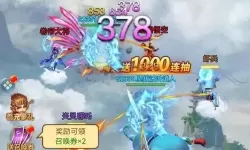 天下手游官方网