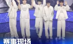 2021lol全球总决赛中国队伍