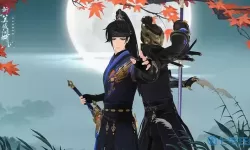 新笑傲江湖手游主角身世背景