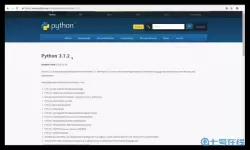 大联盟app辅助器