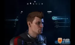 ff14男主捏脸数据