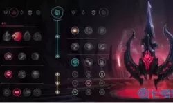 机器人中单符文