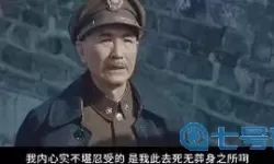 血战太平洋无删减在线观看