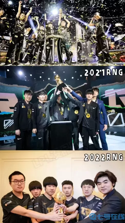 英雄联盟夺冠的中国战队