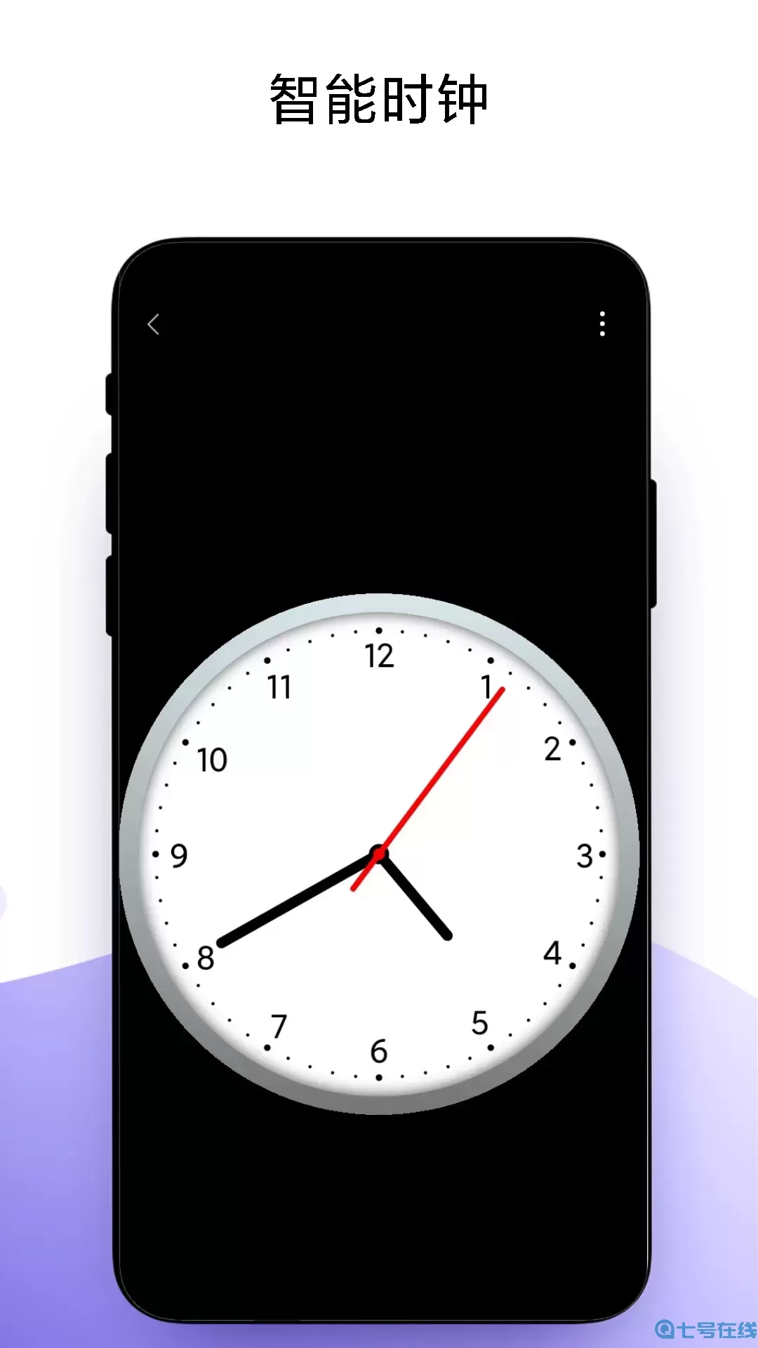 炫酷弹幕下载官网版