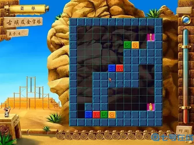 单机游戏推荐pc