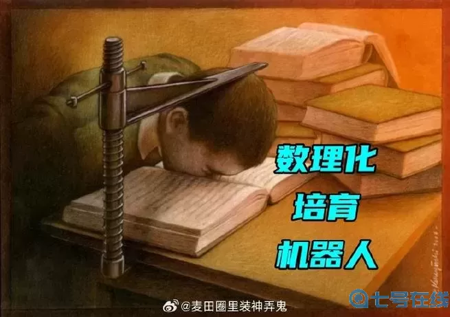 九阴真经金顶绵掌平民路线