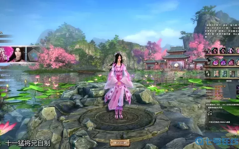 九阴真经峨眉要身法有用吗