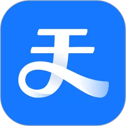 天服云2024最新版