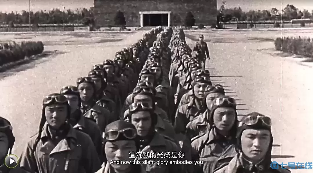 一战纪录片国语