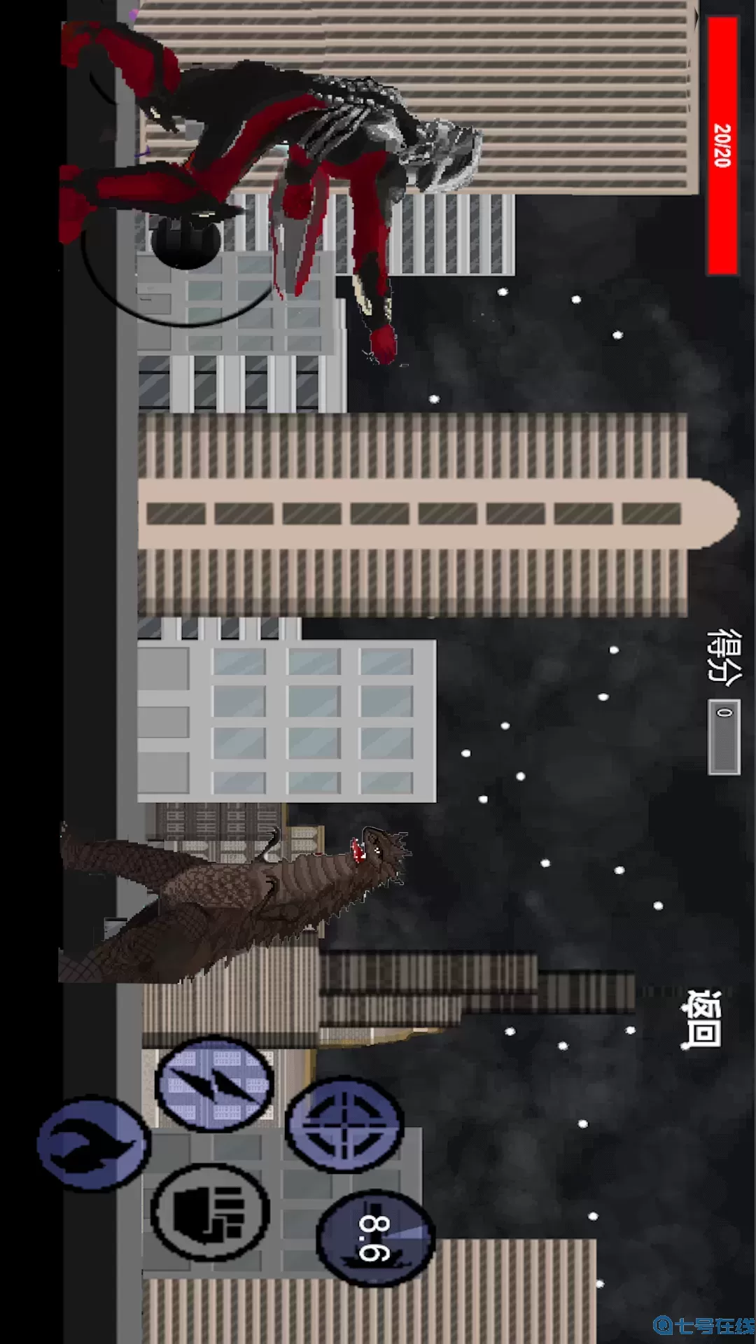 怪兽超级进化手游下载