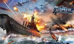 pc海战的即时战略游戏