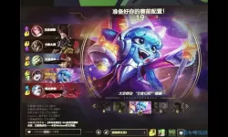 lol上手难度最低的英雄